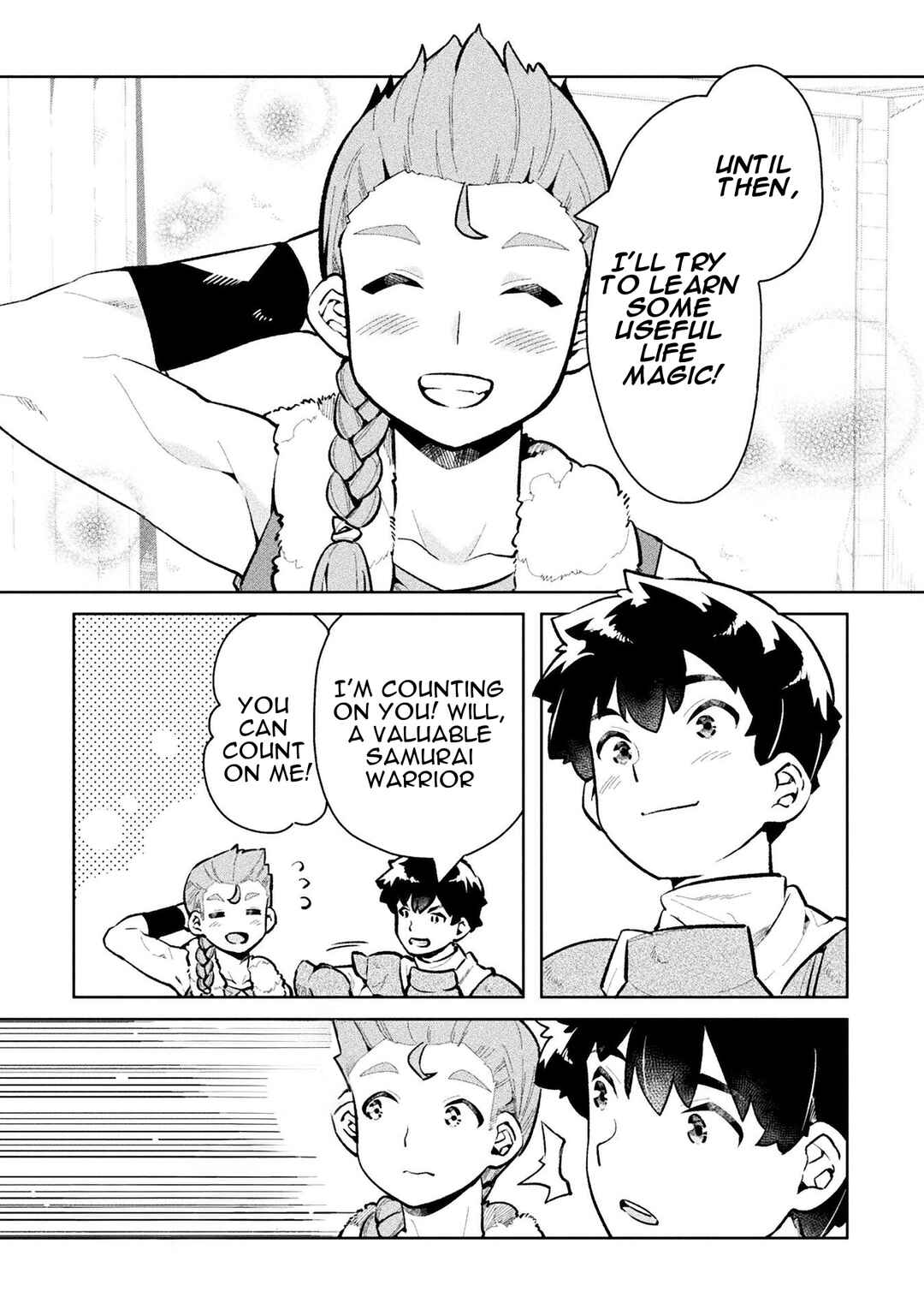 Page 32 Chapter 48 NEET dakedo Hello Work ni Ittara Isekai ni Tsuretekareta