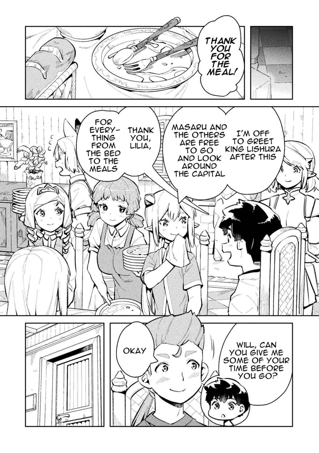 Page 8 Chapter 48 NEET dakedo Hello Work ni Ittara Isekai ni Tsuretekareta