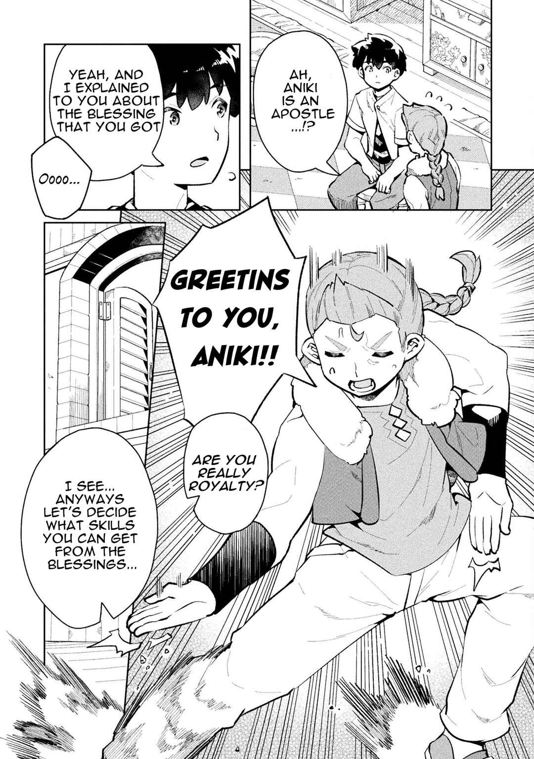 Page 9 Chapter 48 NEET dakedo Hello Work ni Ittara Isekai ni Tsuretekareta
