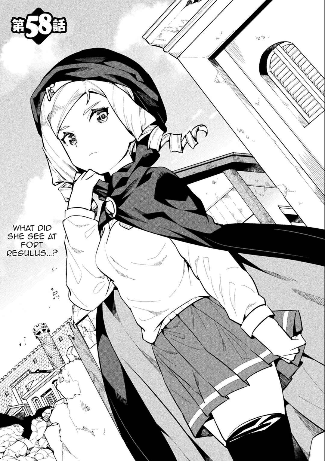 Page 1 Chapter 58 NEET dakedo Hello Work ni Ittara Isekai ni Tsuretekareta