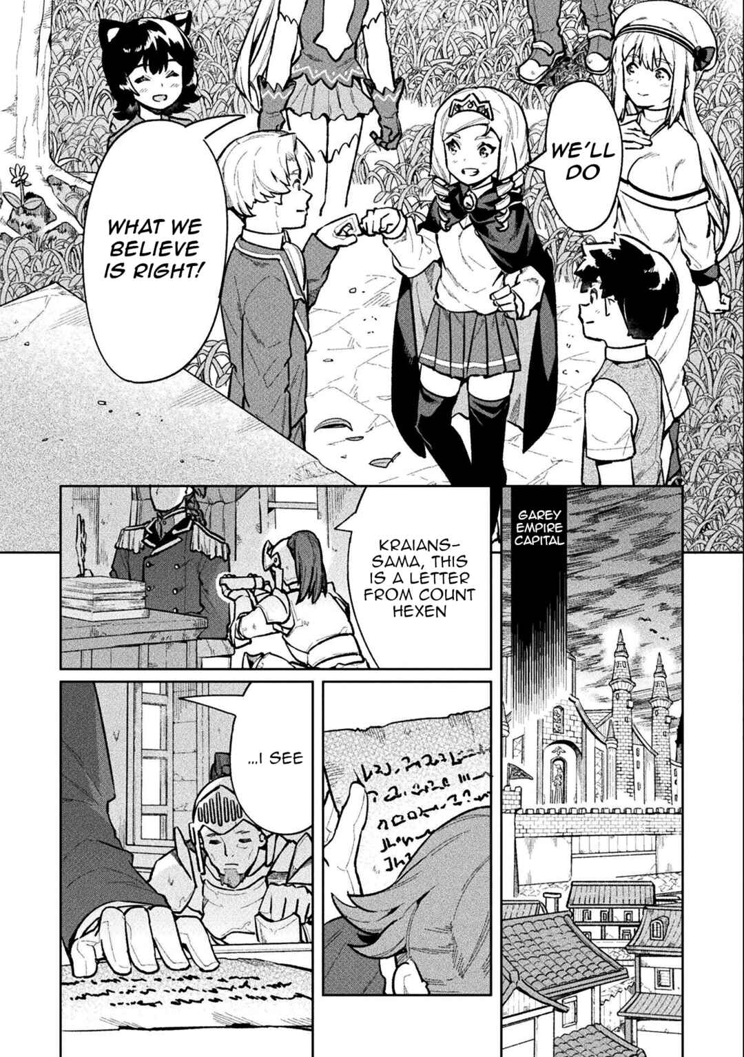 Page 31 Chapter 58 NEET dakedo Hello Work ni Ittara Isekai ni Tsuretekareta