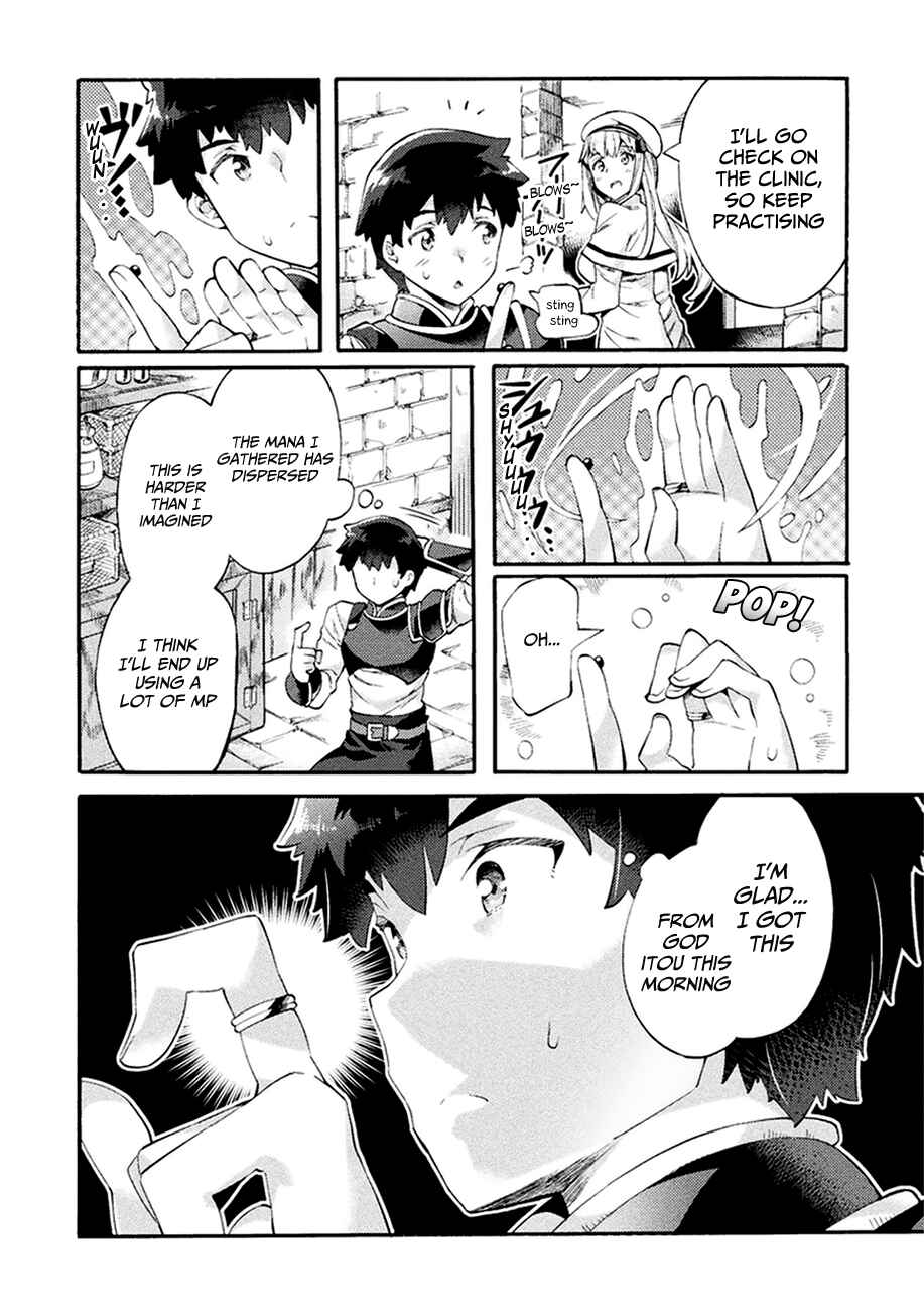 Page 10 Chapter 4 NEET dakedo Hello Work ni Ittara Isekai ni Tsuretekareta