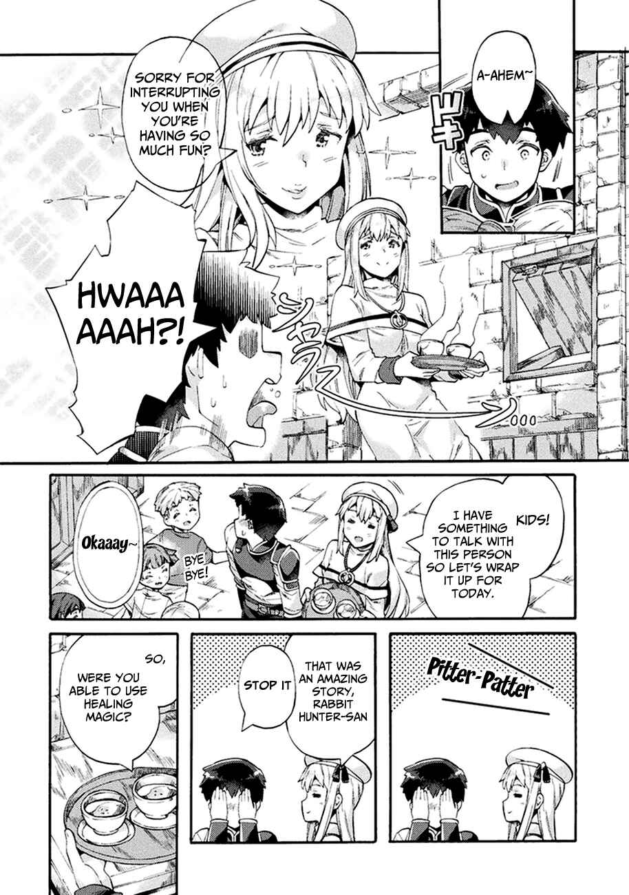 Page 13 Chapter 4 NEET dakedo Hello Work ni Ittara Isekai ni Tsuretekareta
