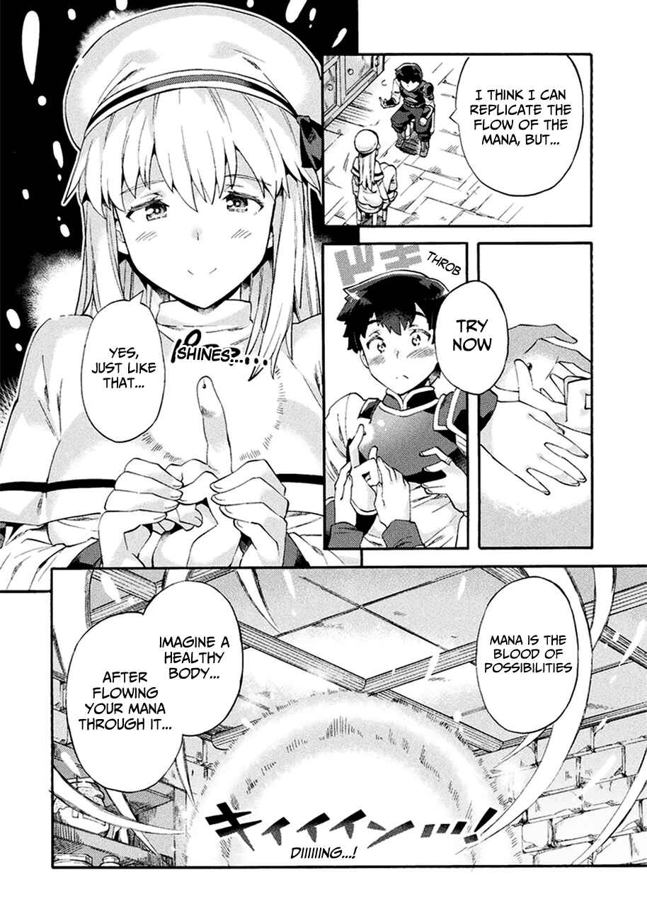 Page 14 Chapter 4 NEET dakedo Hello Work ni Ittara Isekai ni Tsuretekareta