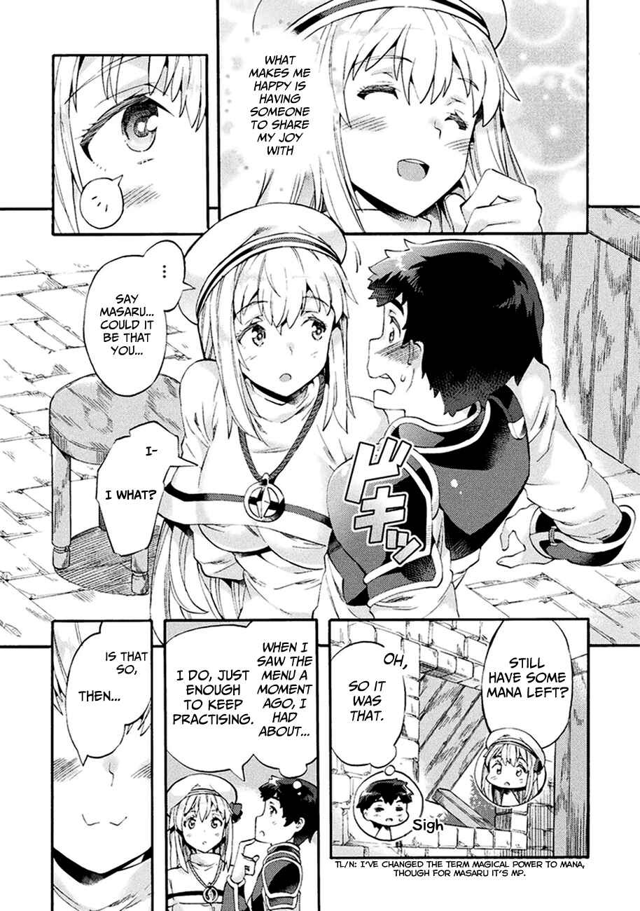 Page 17 Chapter 4 NEET dakedo Hello Work ni Ittara Isekai ni Tsuretekareta