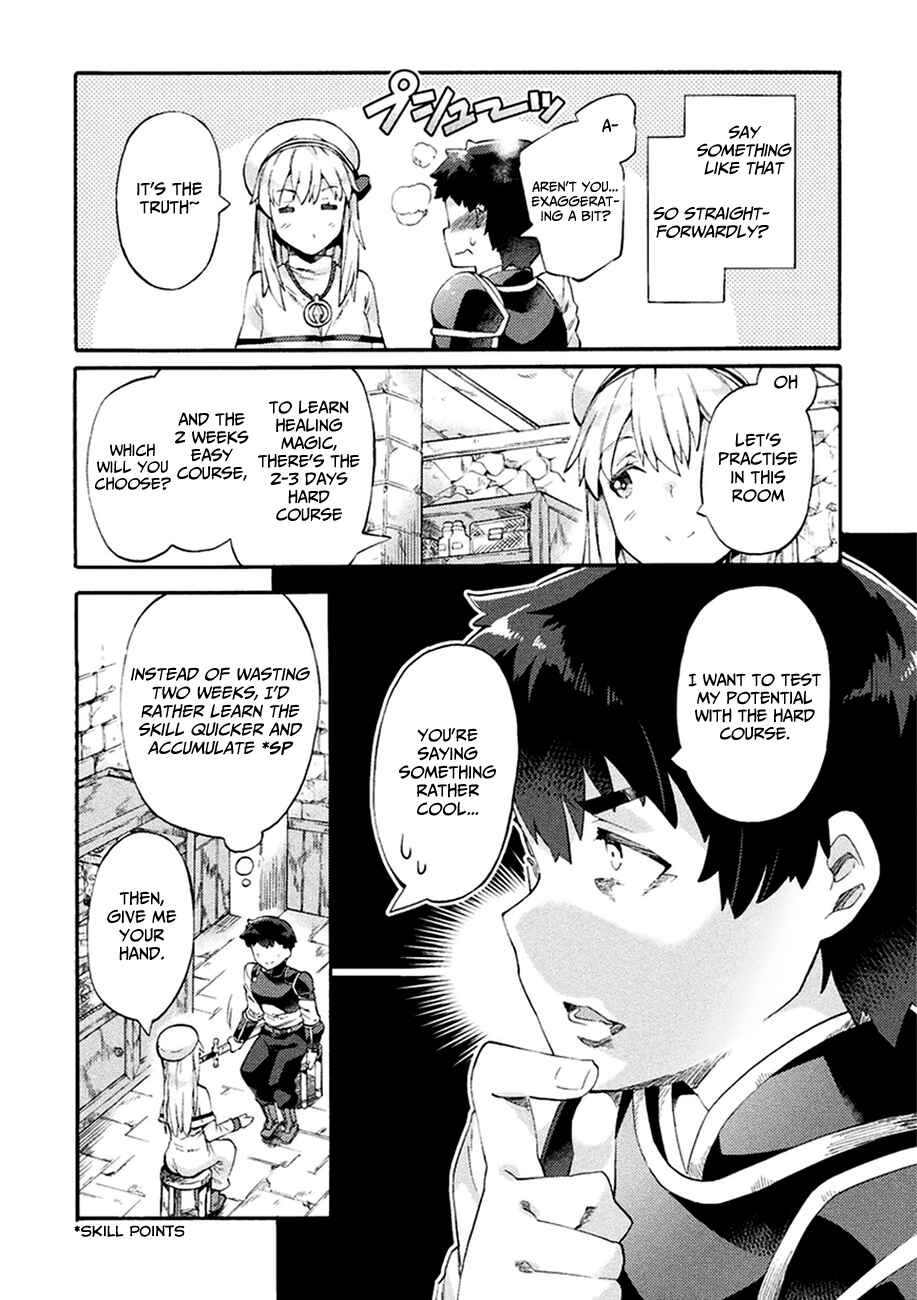 Page 6 Chapter 4 NEET dakedo Hello Work ni Ittara Isekai ni Tsuretekareta