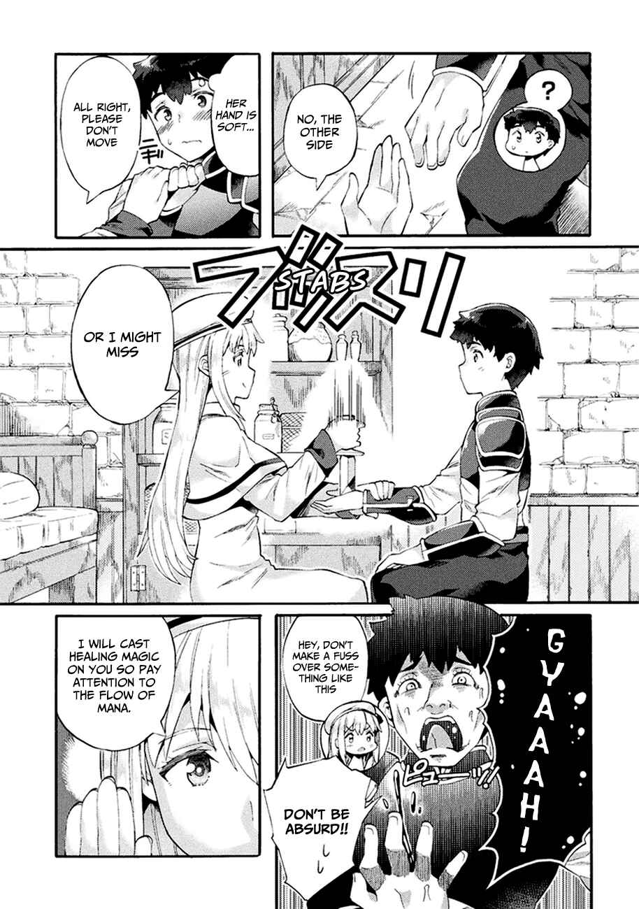 Page 7 Chapter 4 NEET dakedo Hello Work ni Ittara Isekai ni Tsuretekareta