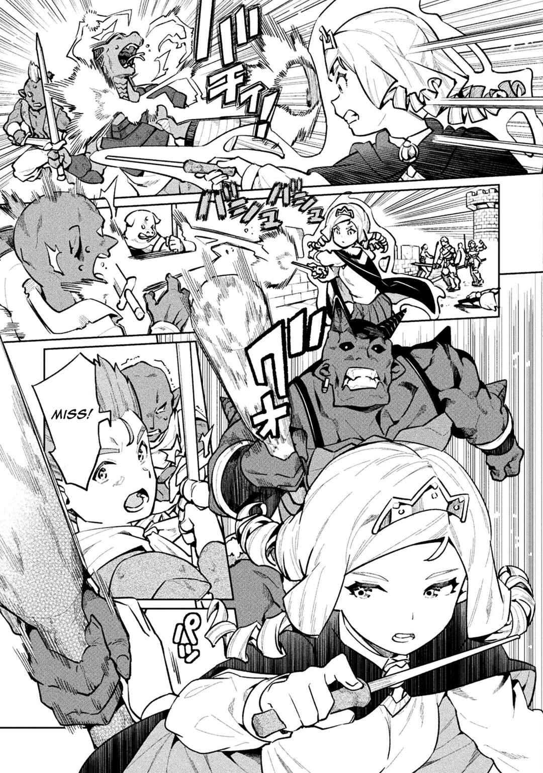 Page 15 Chapter 57 NEET dakedo Hello Work ni Ittara Isekai ni Tsuretekareta