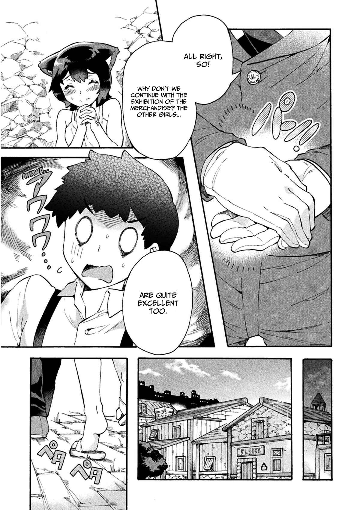 Page 10 Chapter 11 NEET dakedo Hello Work ni Ittara Isekai ni Tsuretekareta