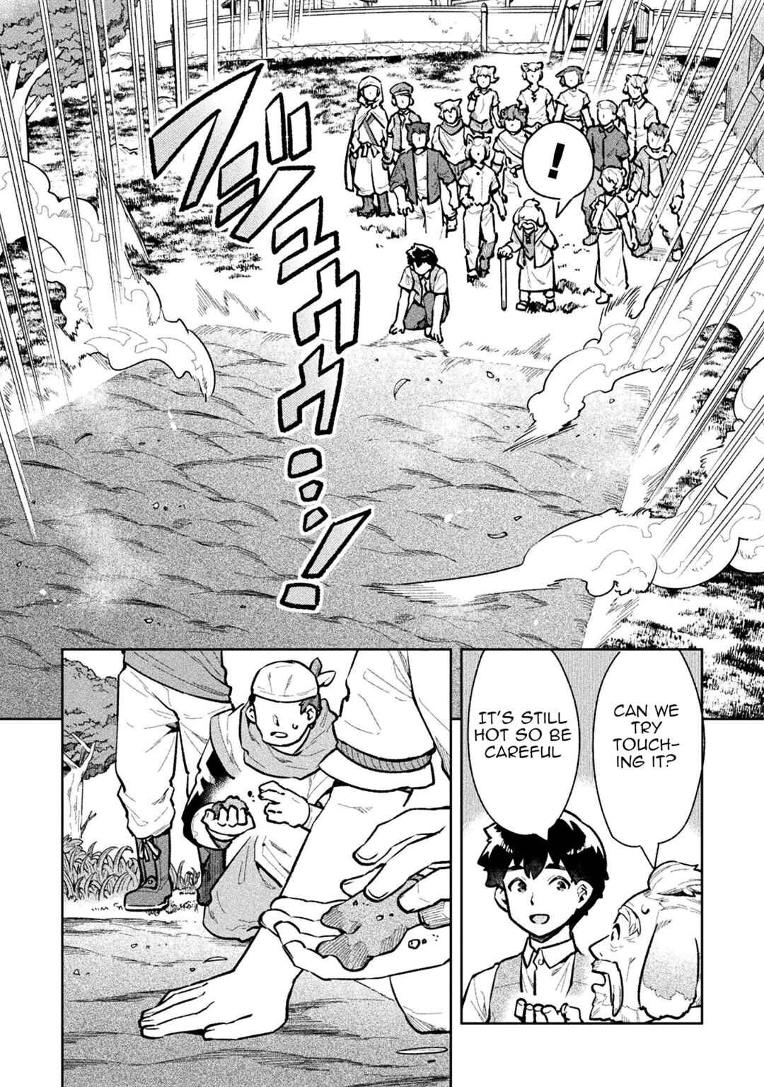 Page 12 Chapter 59 NEET dakedo Hello Work ni Ittara Isekai ni Tsuretekareta