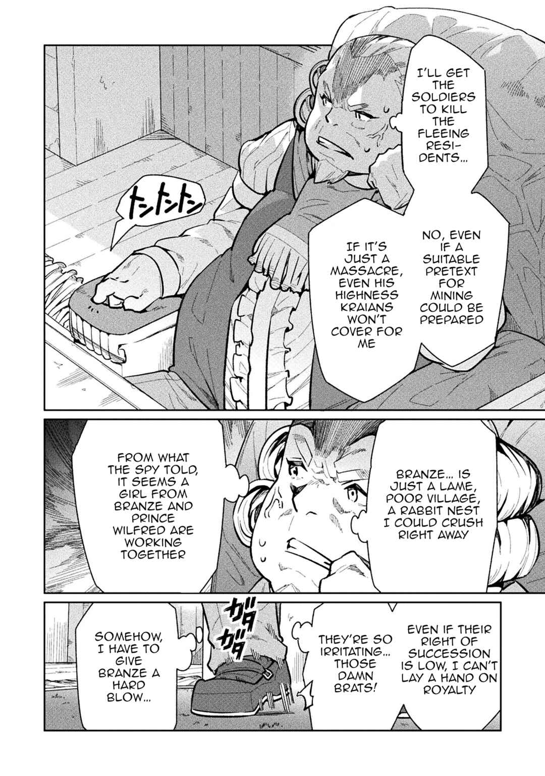 Page 20 Chapter 59 NEET dakedo Hello Work ni Ittara Isekai ni Tsuretekareta