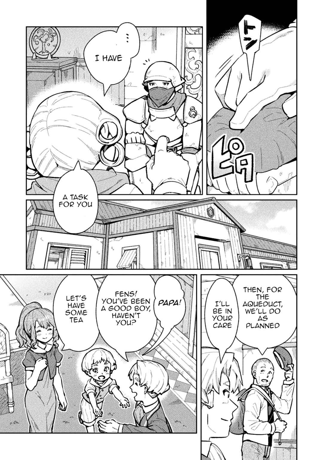 Page 21 Chapter 59 NEET dakedo Hello Work ni Ittara Isekai ni Tsuretekareta