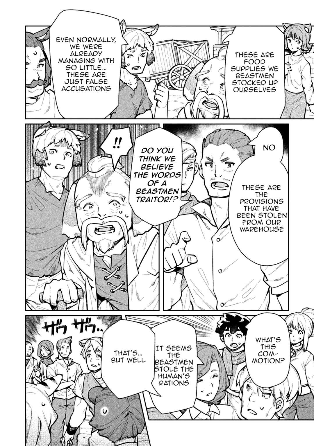 Page 24 Chapter 59 NEET dakedo Hello Work ni Ittara Isekai ni Tsuretekareta