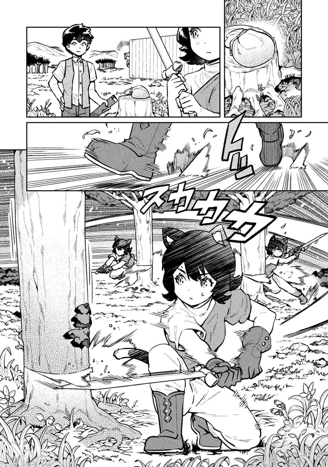 Page 30 Chapter 59 NEET dakedo Hello Work ni Ittara Isekai ni Tsuretekareta