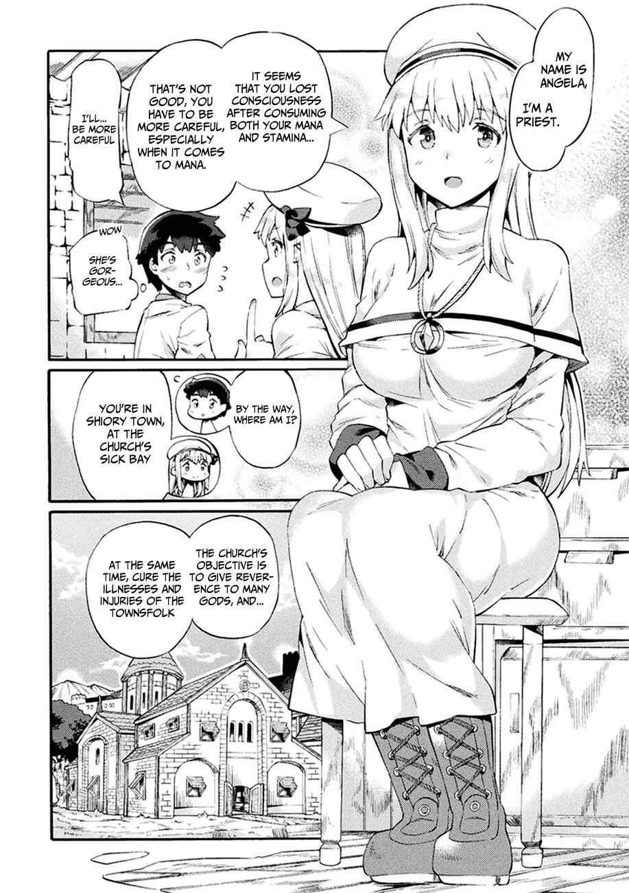 Page 2 Chapter 2 NEET dakedo Hello Work ni Ittara Isekai ni Tsuretekareta