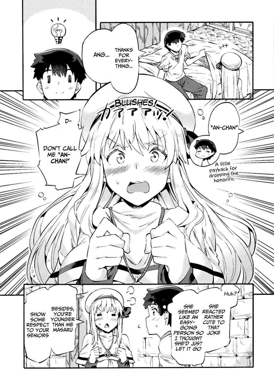 Page 5 Chapter 2 NEET dakedo Hello Work ni Ittara Isekai ni Tsuretekareta