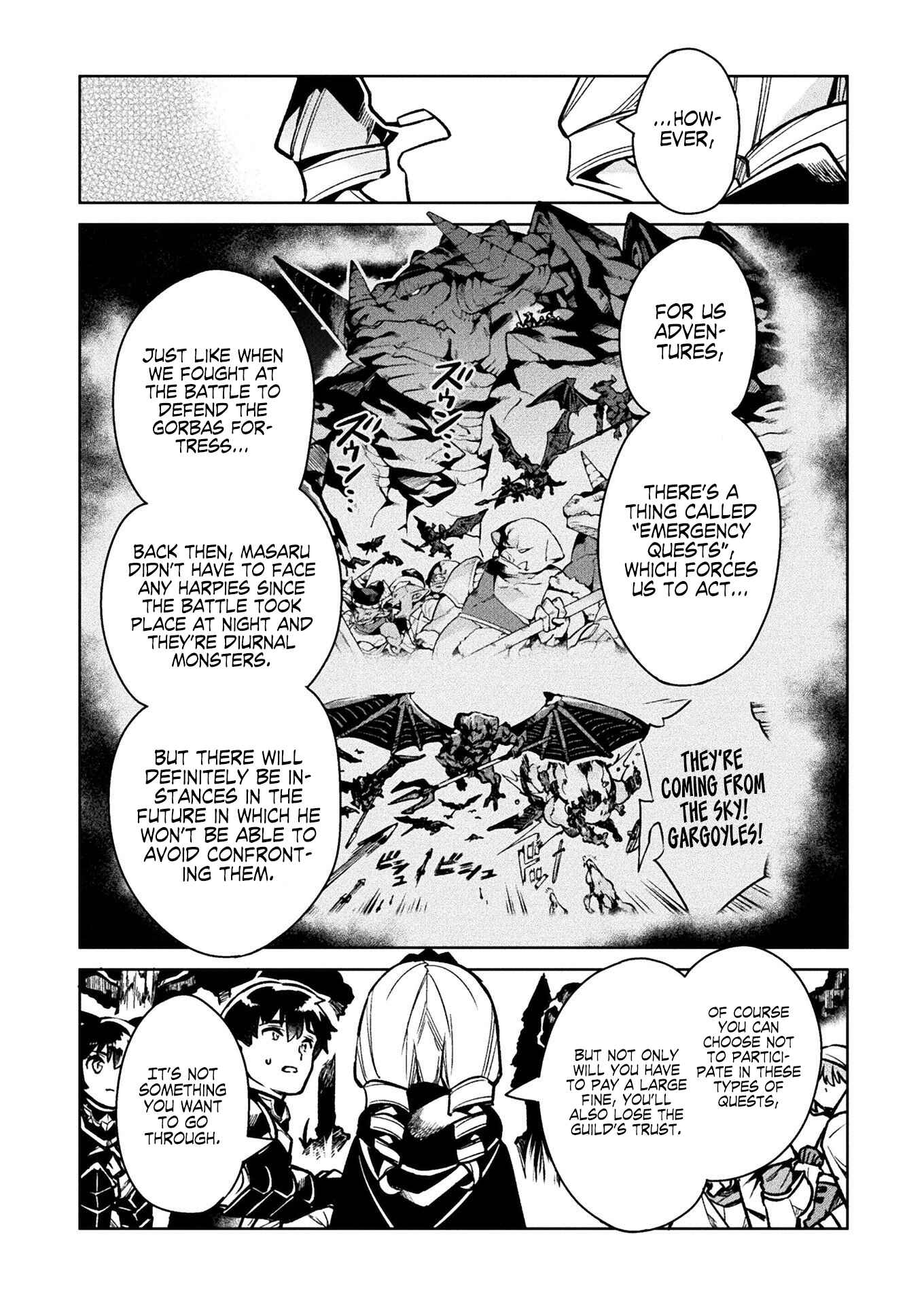 Page 16 Chapter 31 NEET dakedo Hello Work ni Ittara Isekai ni Tsuretekareta