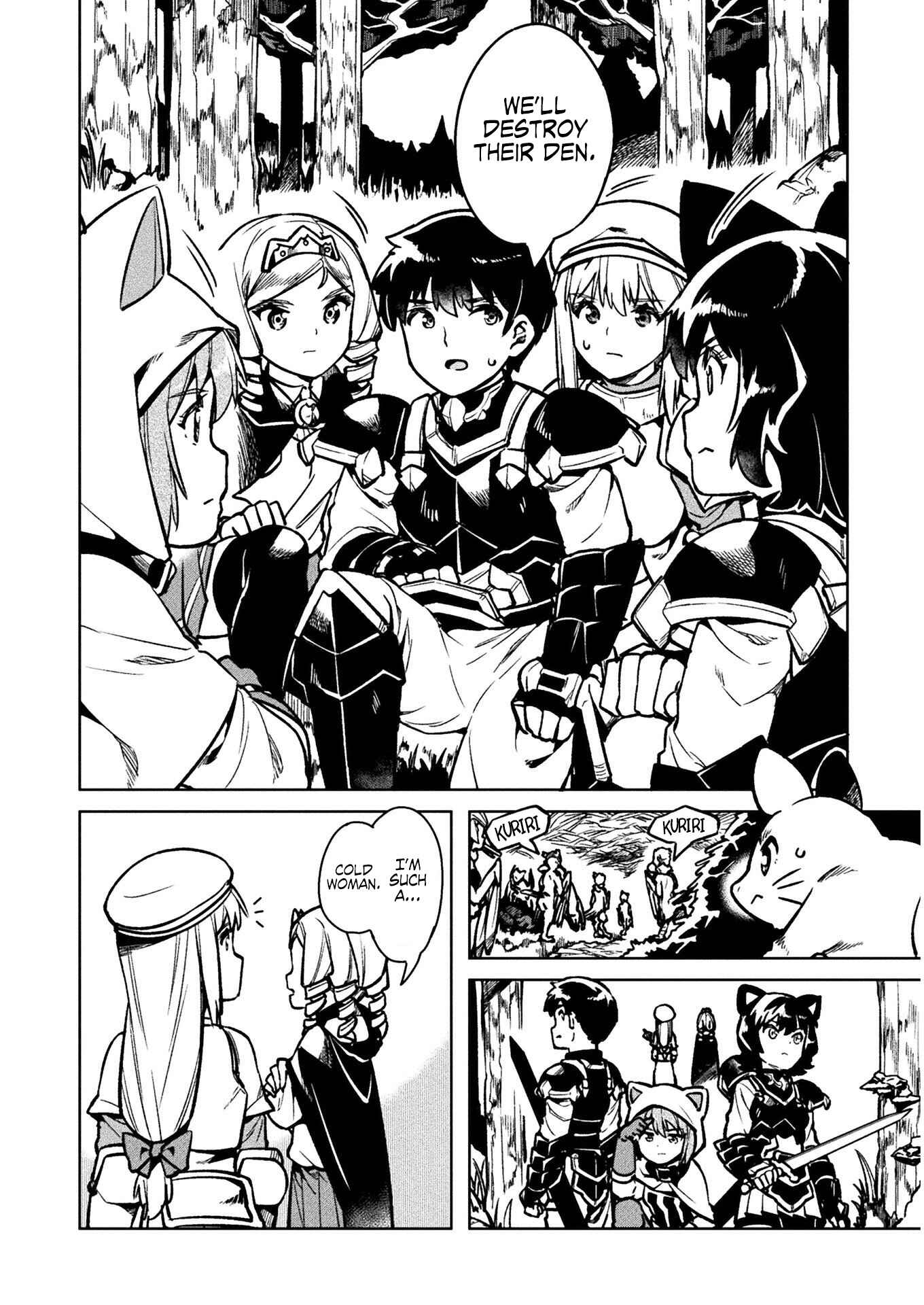 Page 18 Chapter 31 NEET dakedo Hello Work ni Ittara Isekai ni Tsuretekareta