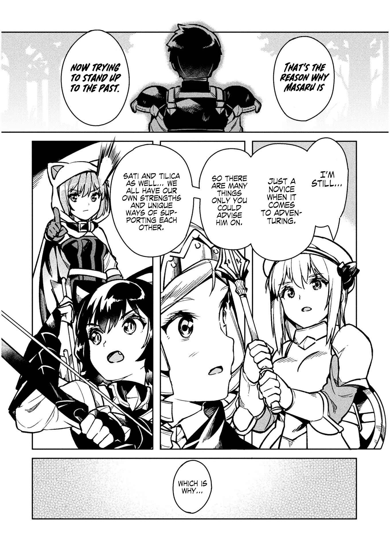 Page 21 Chapter 31 NEET dakedo Hello Work ni Ittara Isekai ni Tsuretekareta