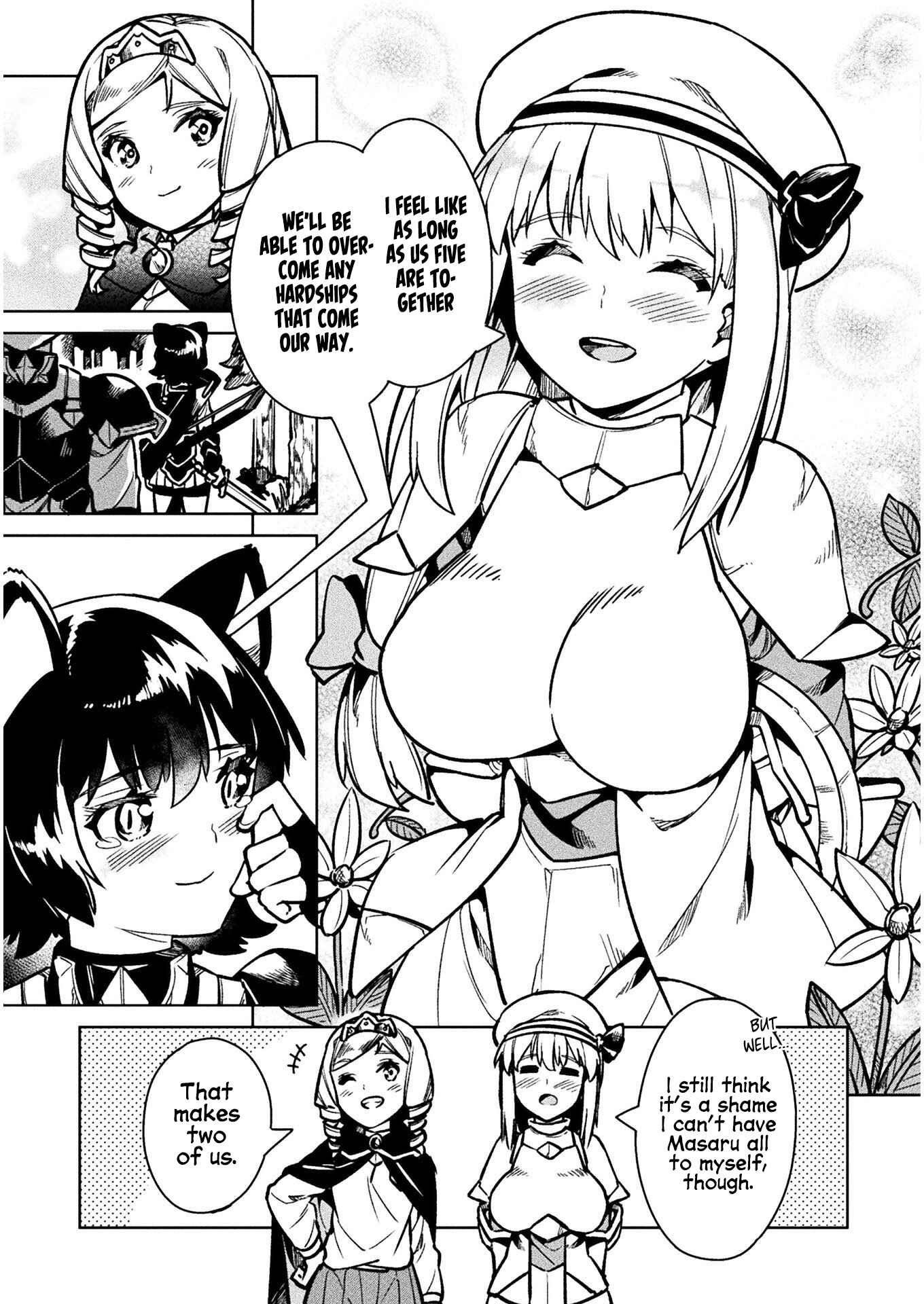 Page 22 Chapter 31 NEET dakedo Hello Work ni Ittara Isekai ni Tsuretekareta