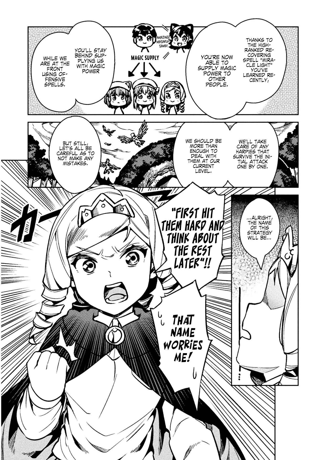 Page 24 Chapter 31 NEET dakedo Hello Work ni Ittara Isekai ni Tsuretekareta