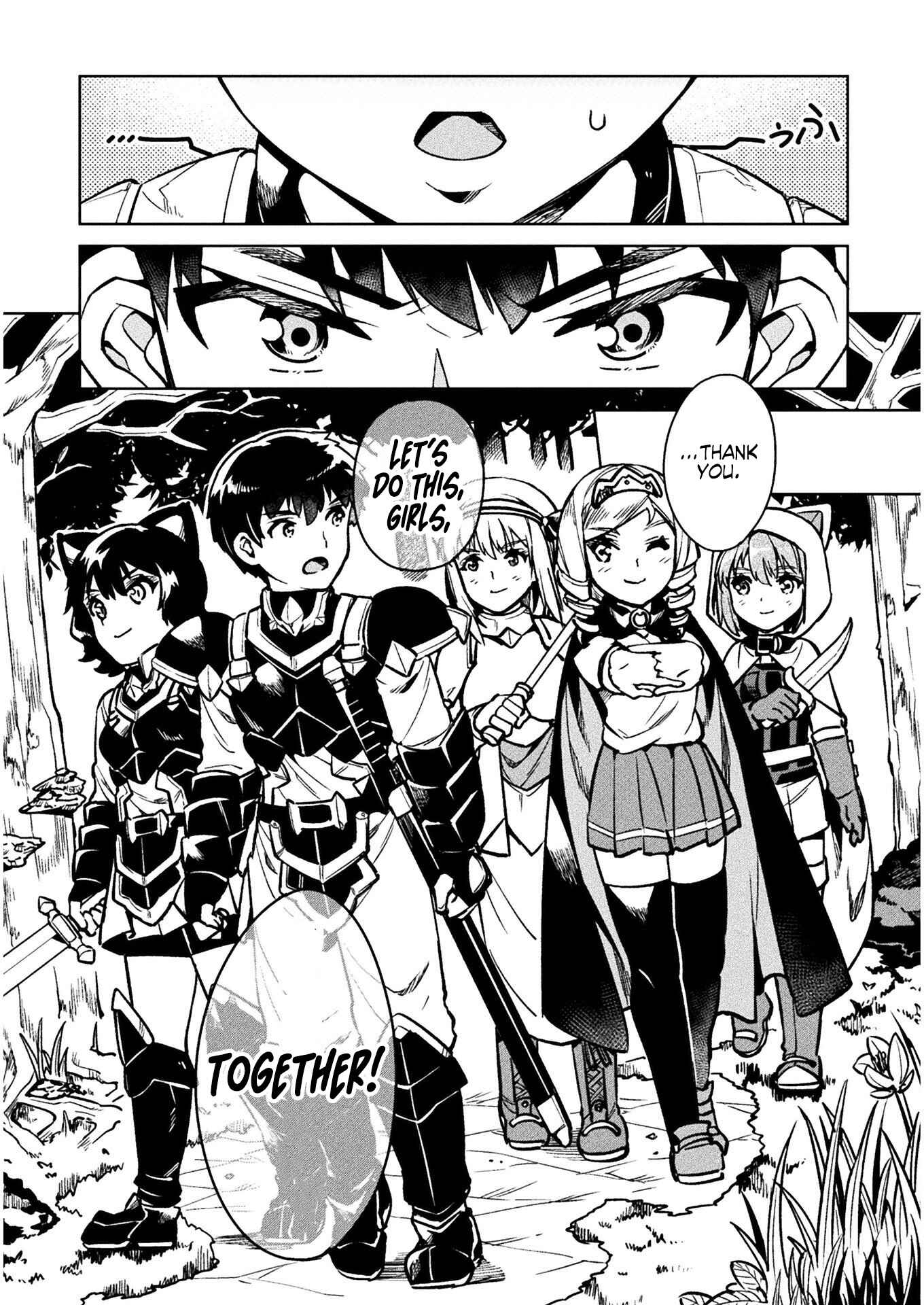 Page 29 Chapter 31 NEET dakedo Hello Work ni Ittara Isekai ni Tsuretekareta
