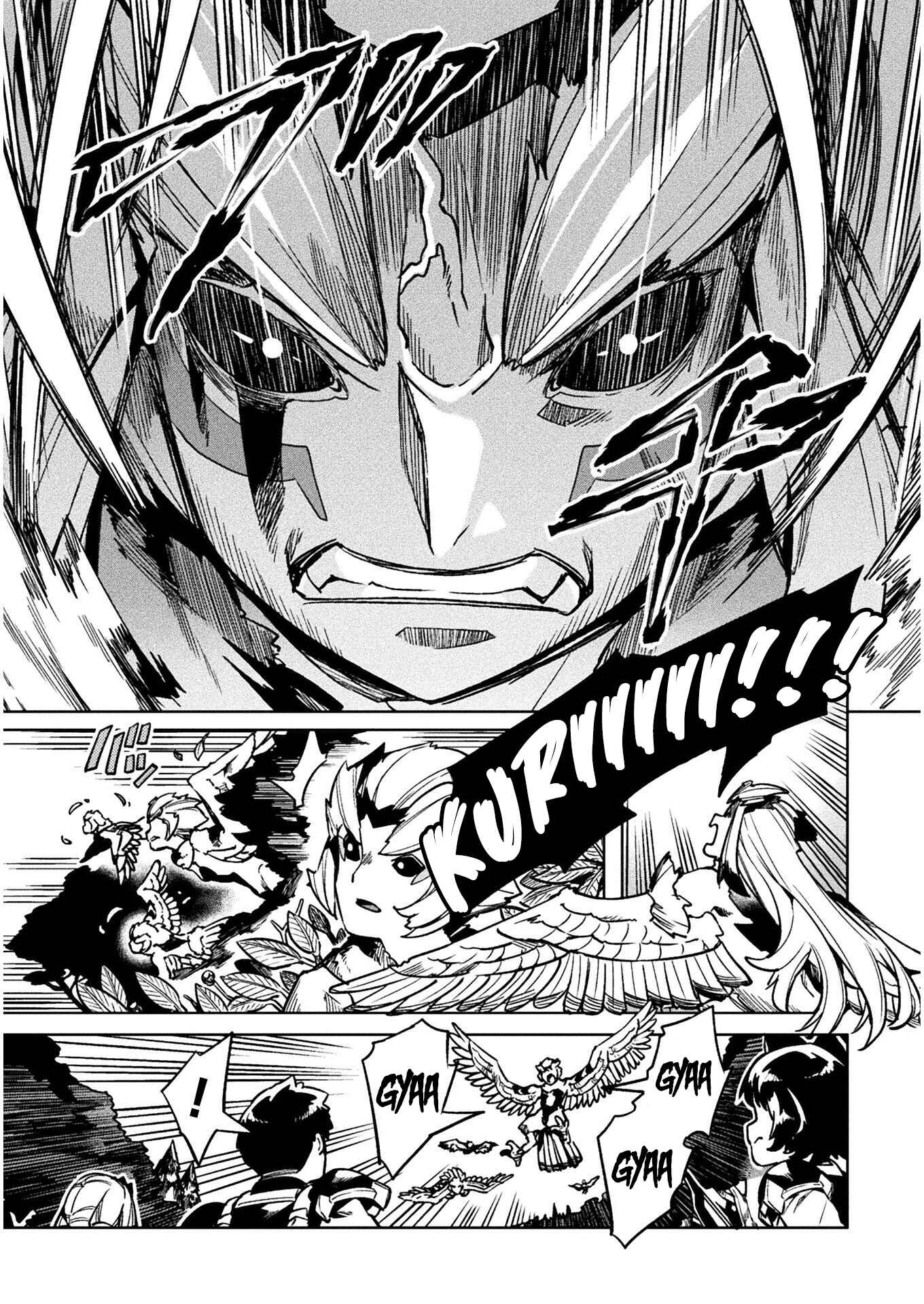 Page 36 Chapter 31 NEET dakedo Hello Work ni Ittara Isekai ni Tsuretekareta