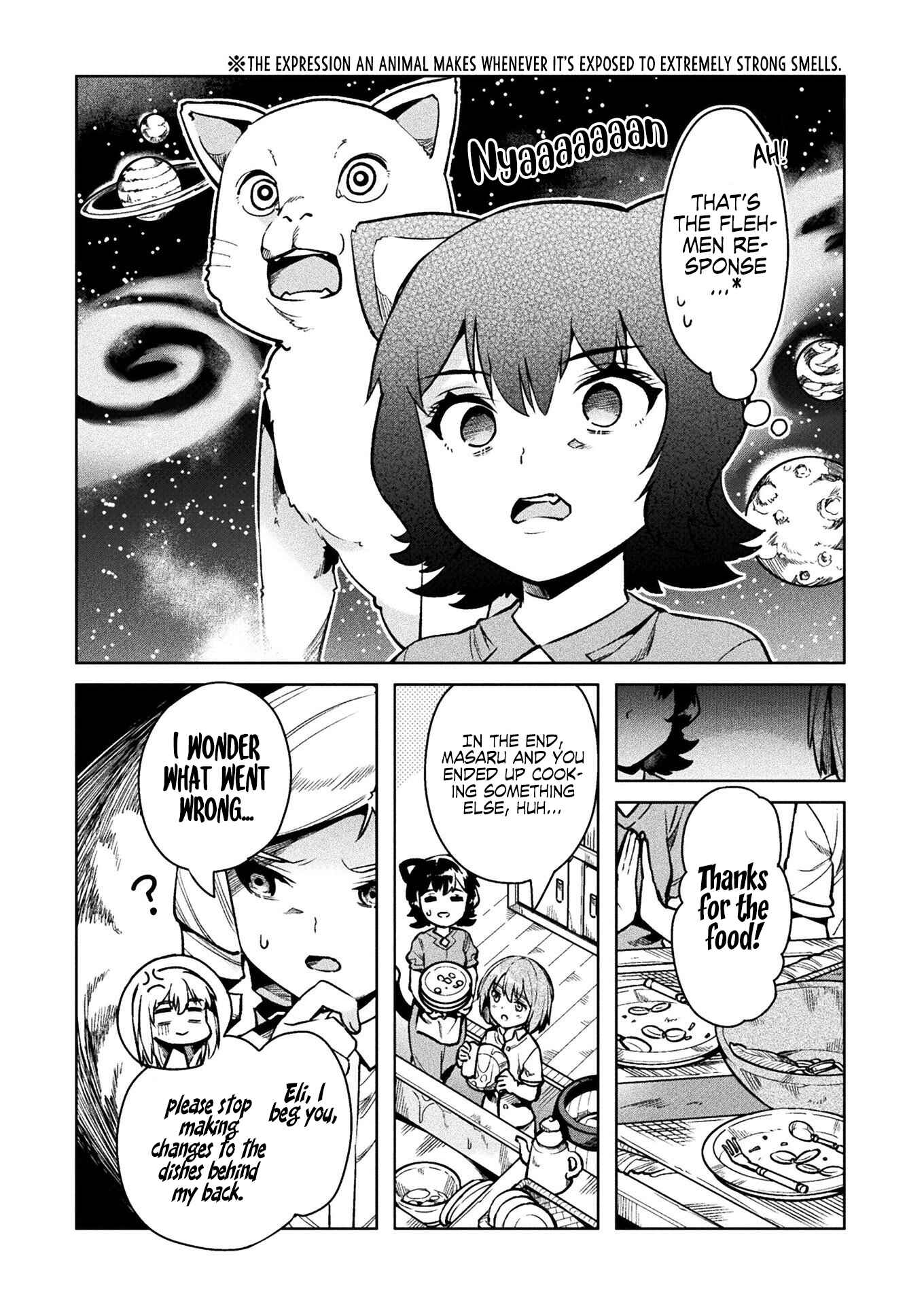 Page 5 Chapter 31 NEET dakedo Hello Work ni Ittara Isekai ni Tsuretekareta