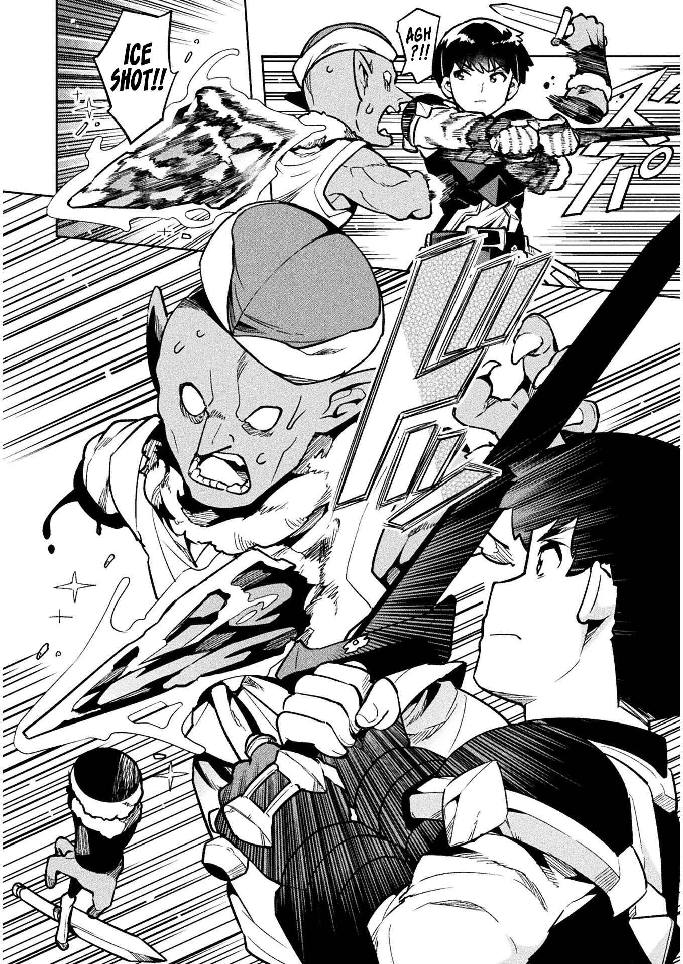 Page 7 Chapter 31 NEET dakedo Hello Work ni Ittara Isekai ni Tsuretekareta
