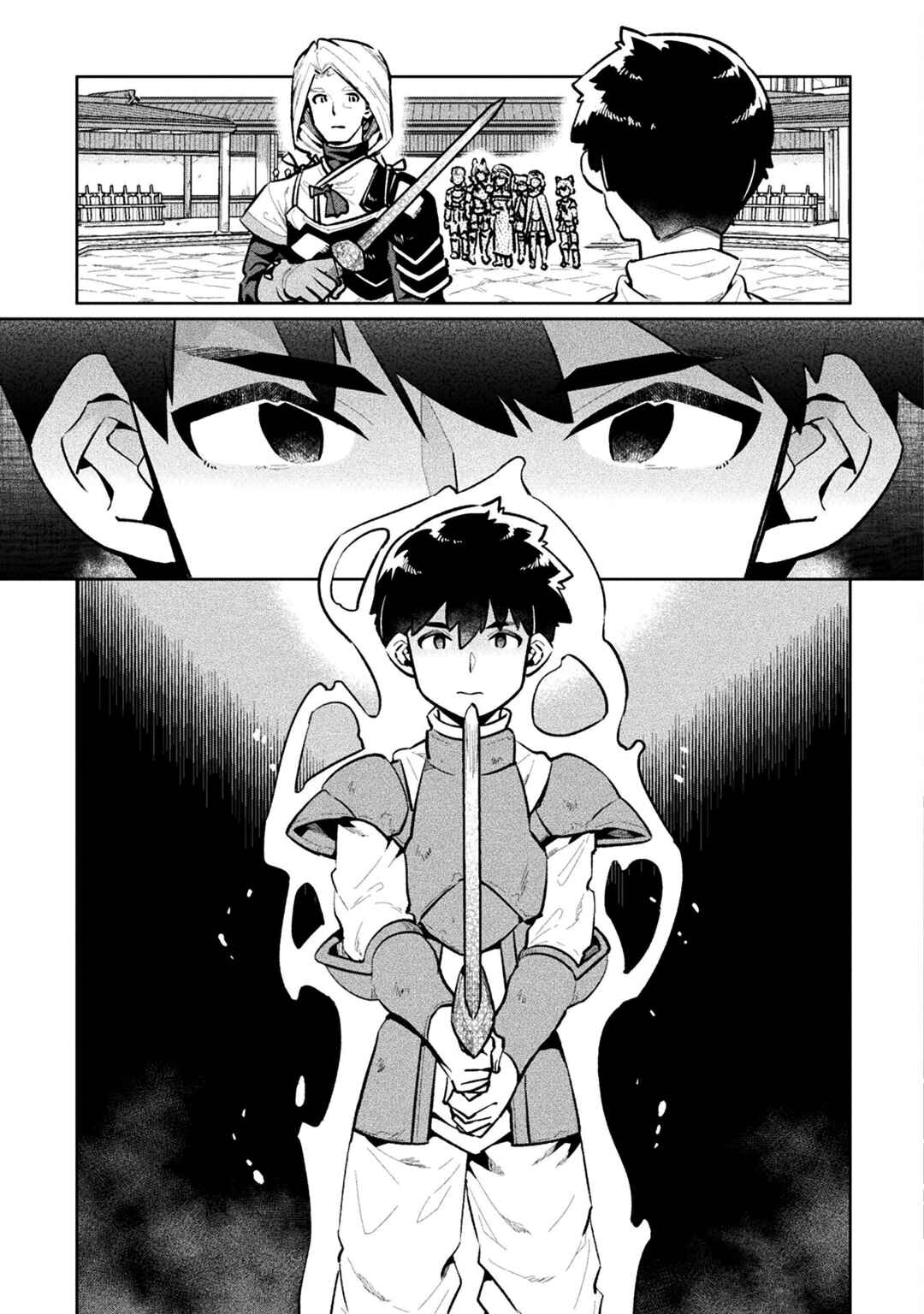 Page 11 Chapter 56 NEET dakedo Hello Work ni Ittara Isekai ni Tsuretekareta