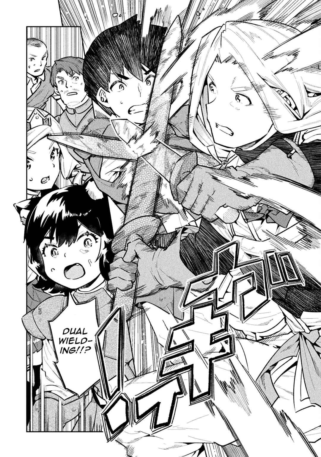 Page 17 Chapter 56 NEET dakedo Hello Work ni Ittara Isekai ni Tsuretekareta