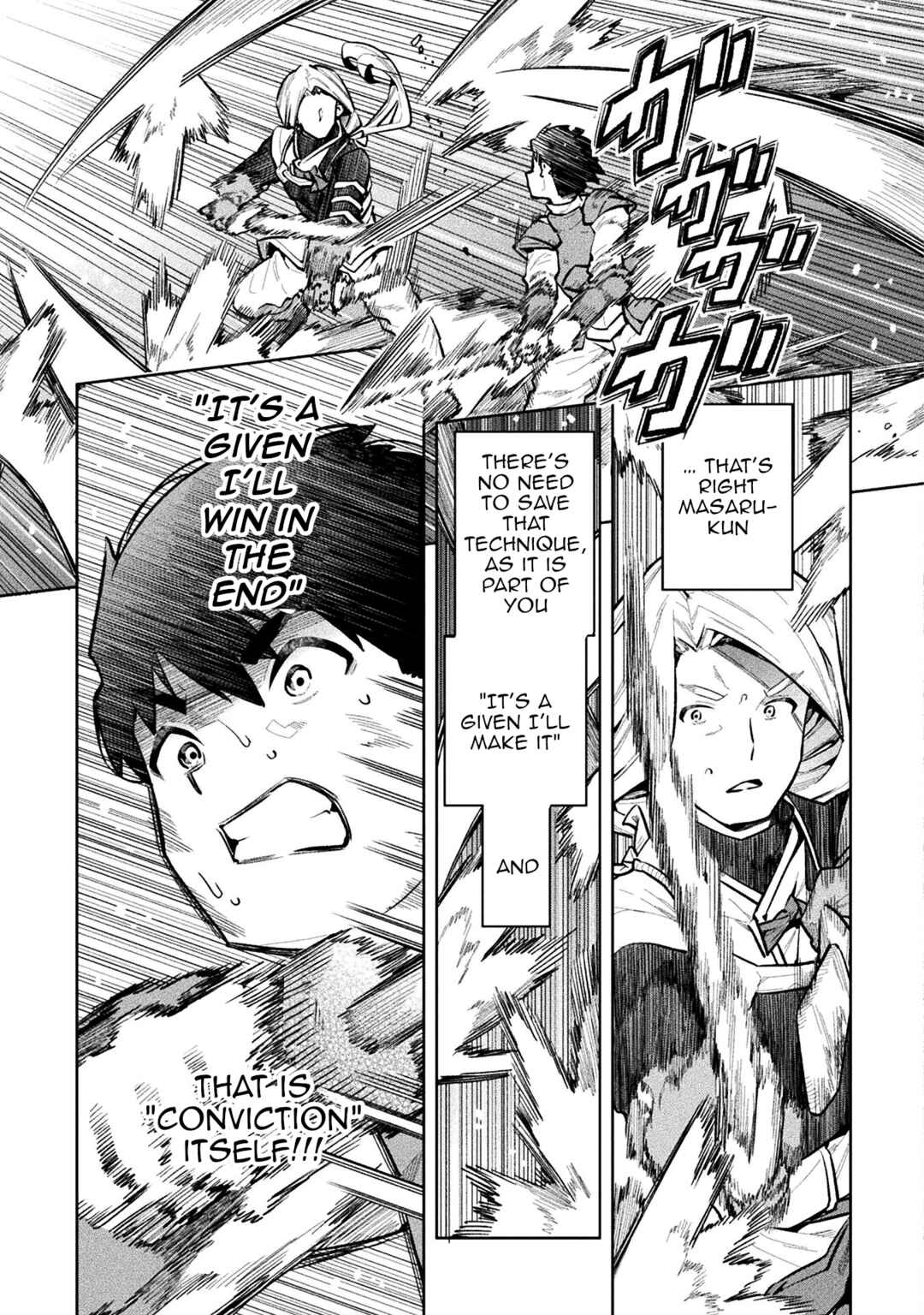 Page 19 Chapter 56 NEET dakedo Hello Work ni Ittara Isekai ni Tsuretekareta