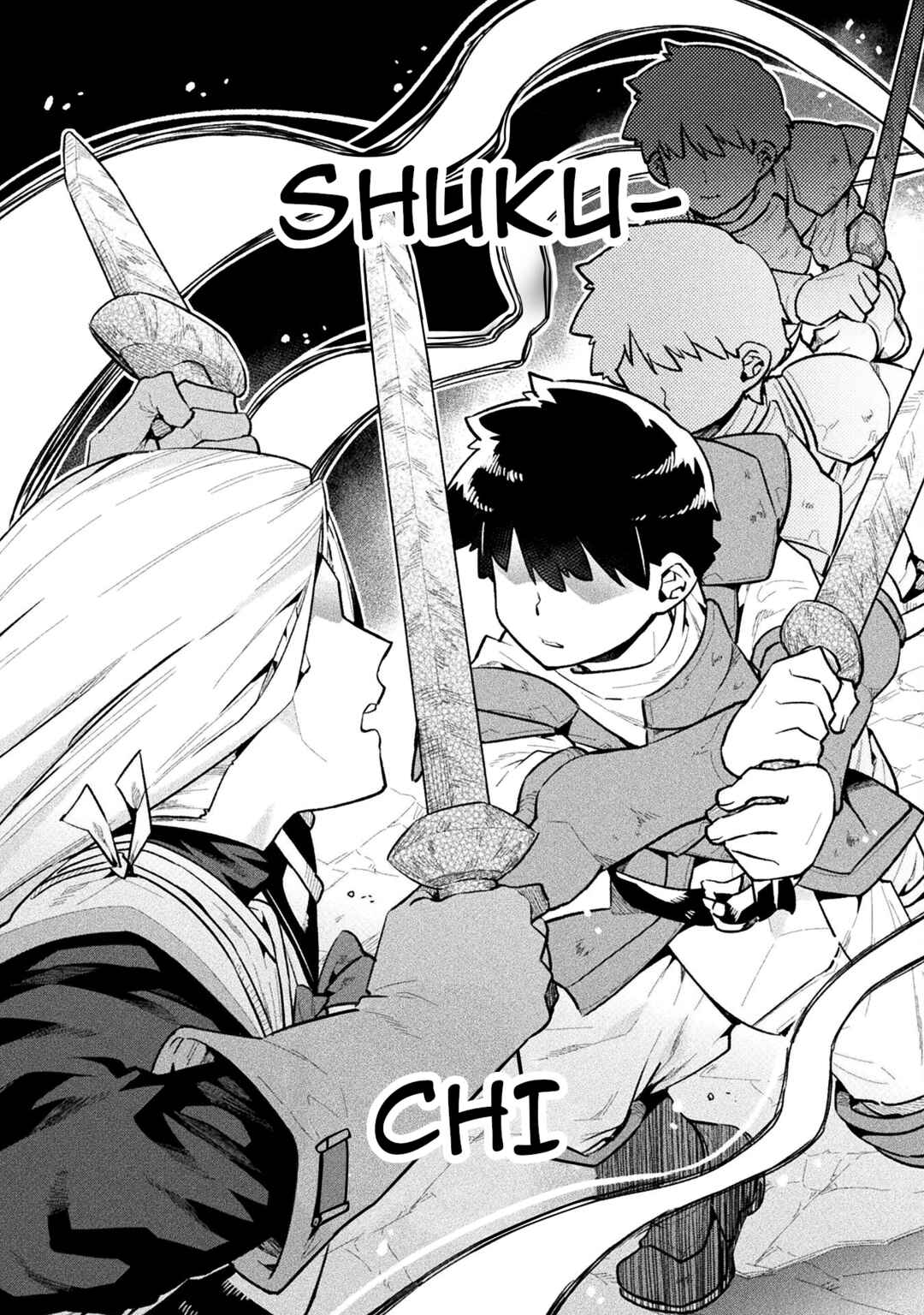 Page 22 Chapter 56 NEET dakedo Hello Work ni Ittara Isekai ni Tsuretekareta