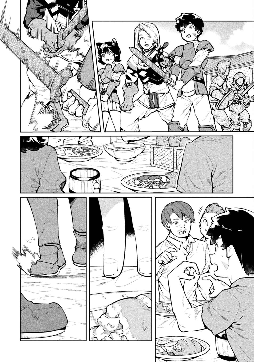 Page 6 Chapter 56 NEET dakedo Hello Work ni Ittara Isekai ni Tsuretekareta