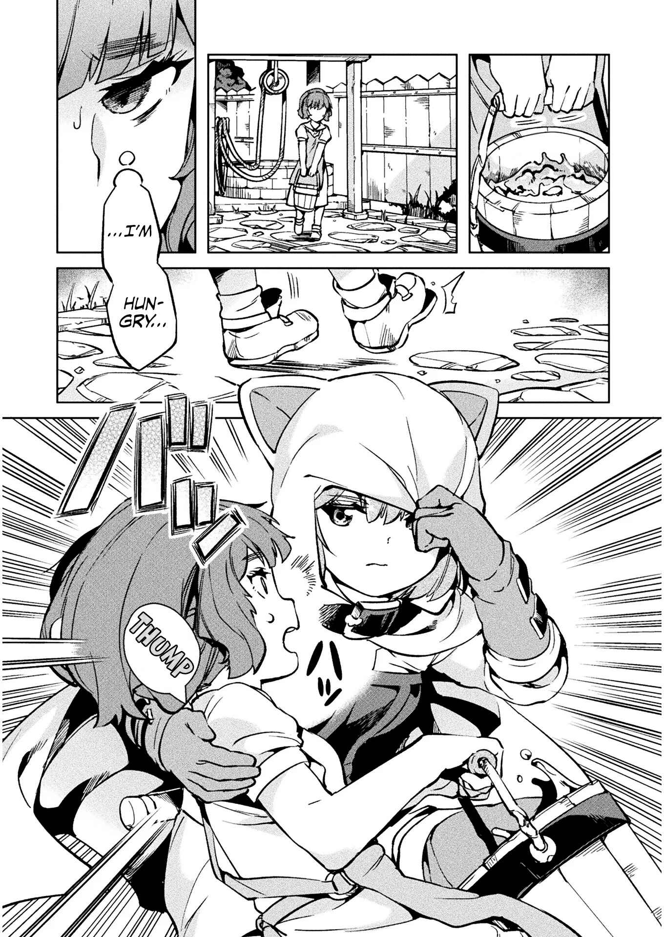 Page 13 Chapter 29 NEET dakedo Hello Work ni Ittara Isekai ni Tsuretekareta