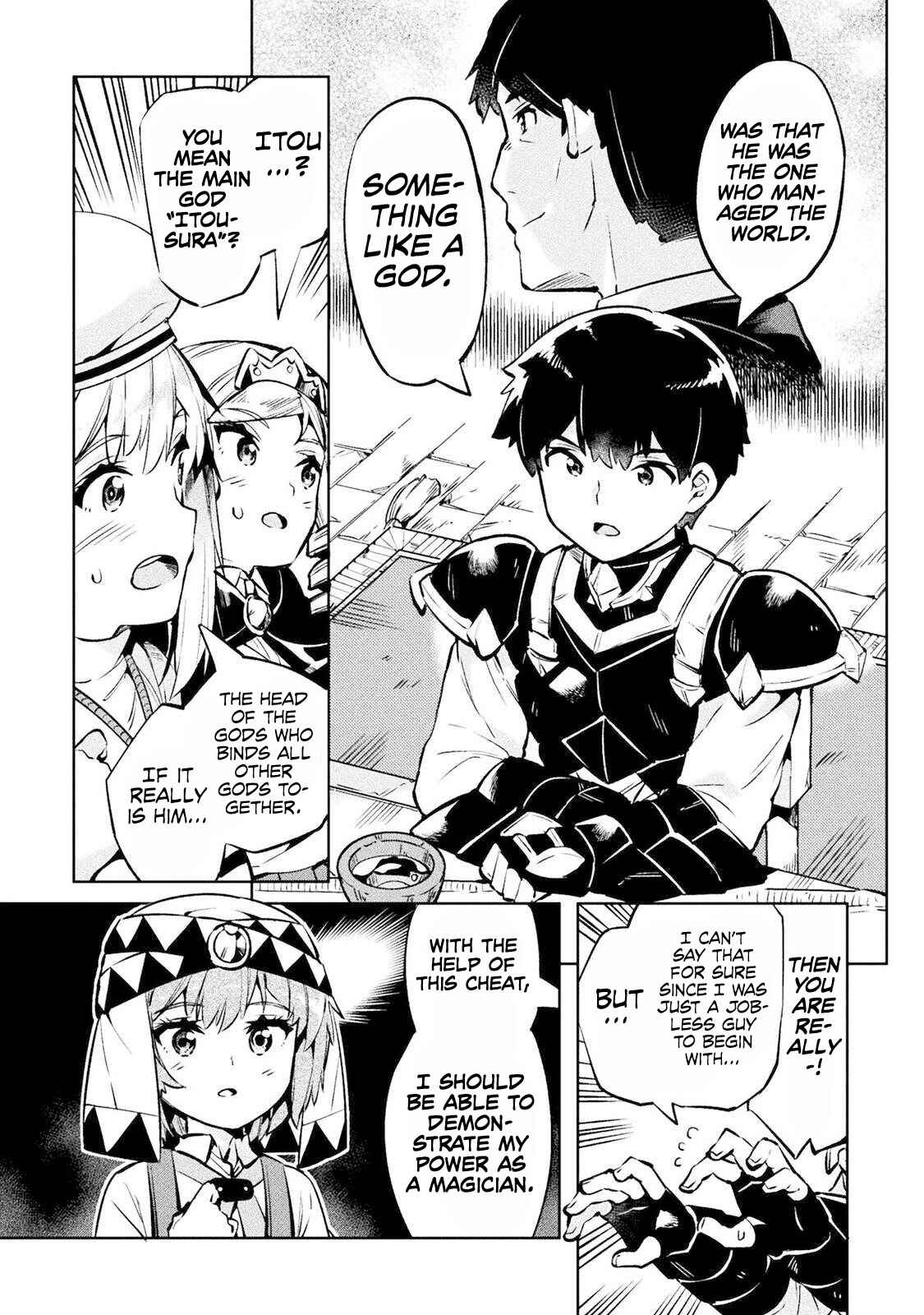 Page 15 Chapter 26 NEET dakedo Hello Work ni Ittara Isekai ni Tsuretekareta