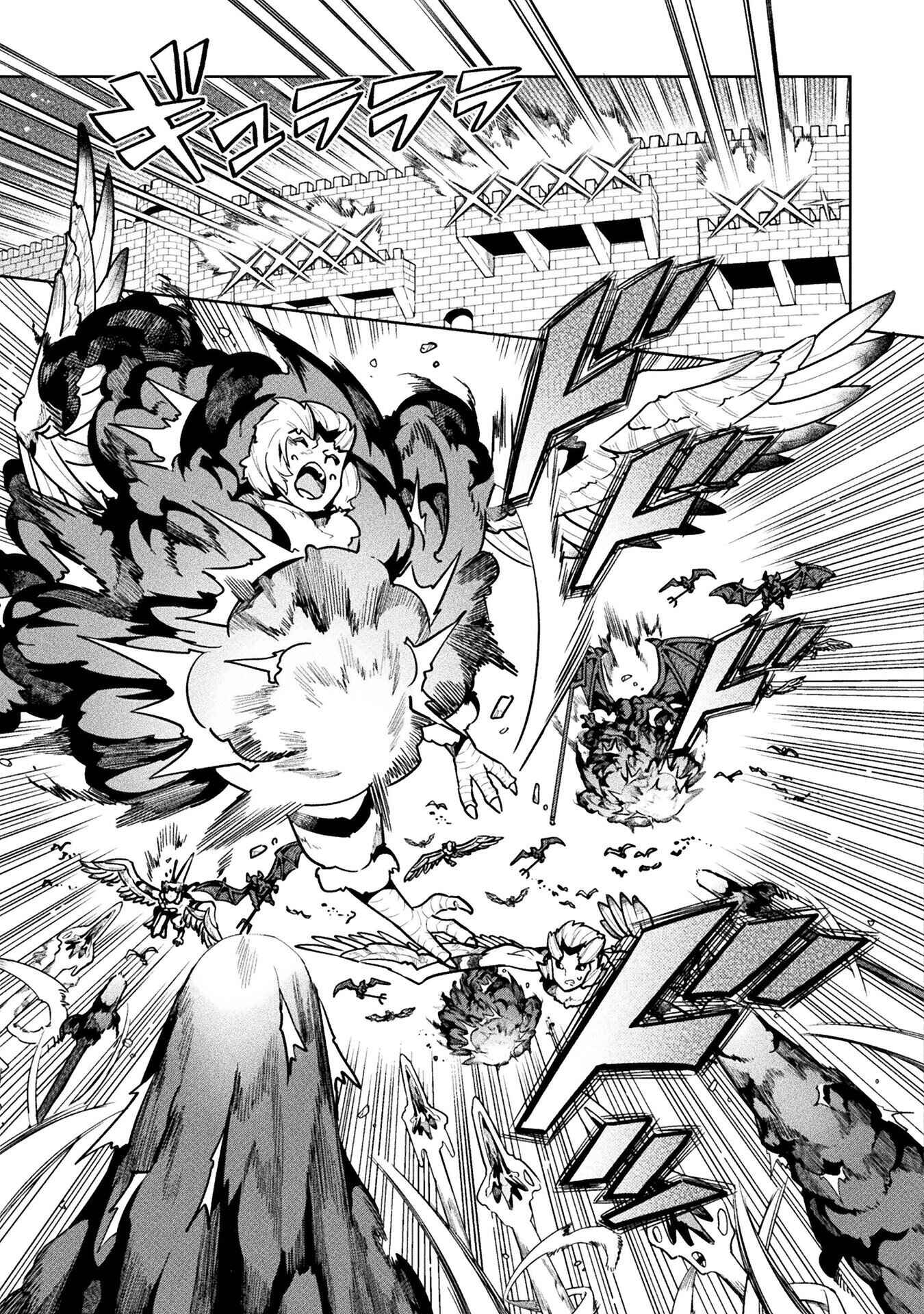 Page 12 Chapter 41 NEET dakedo Hello Work ni Ittara Isekai ni Tsuretekareta