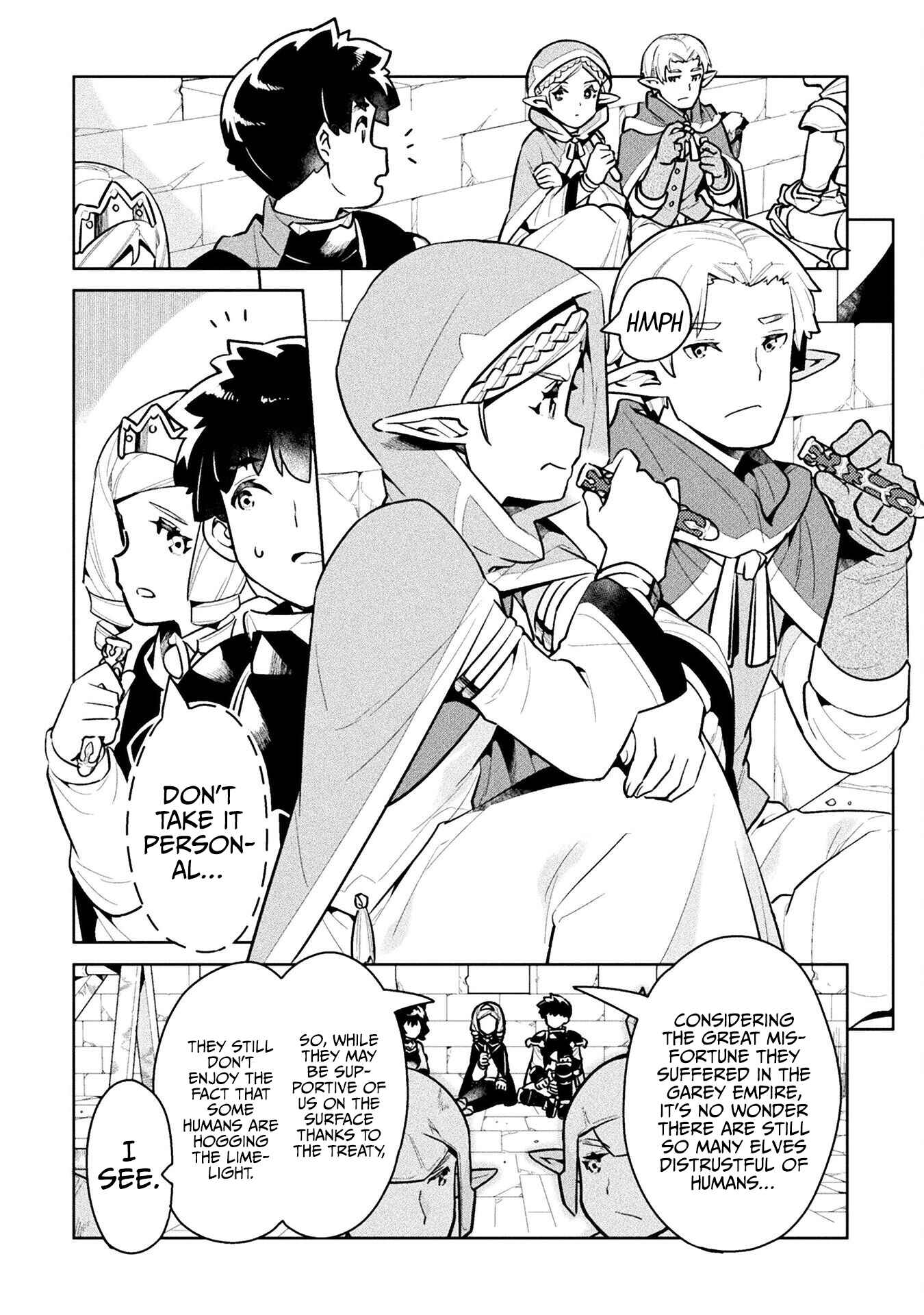 Page 17 Chapter 41 NEET dakedo Hello Work ni Ittara Isekai ni Tsuretekareta