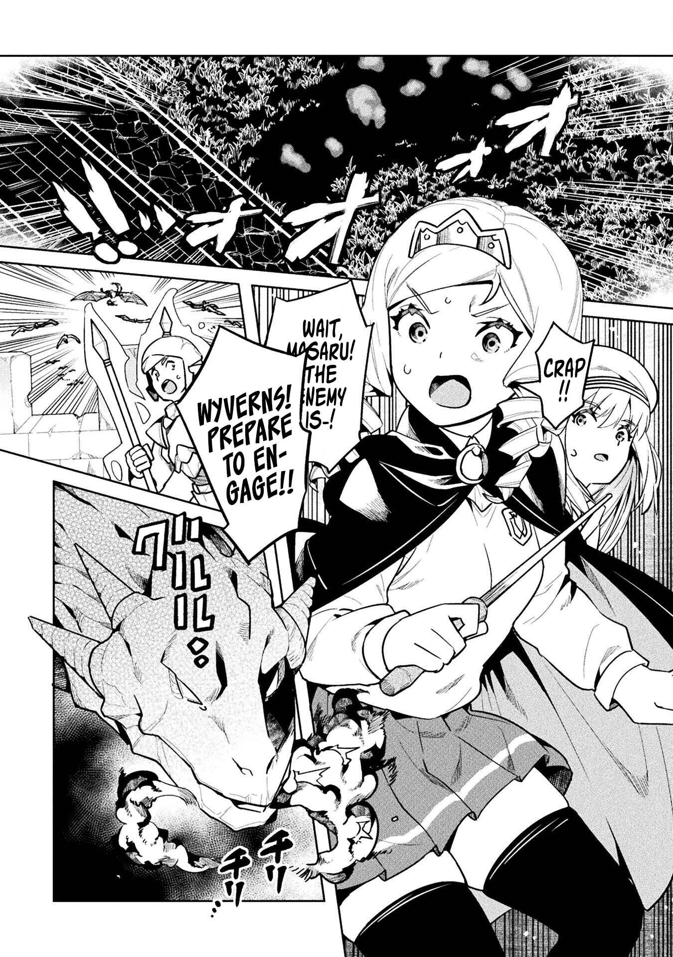Page 21 Chapter 41 NEET dakedo Hello Work ni Ittara Isekai ni Tsuretekareta