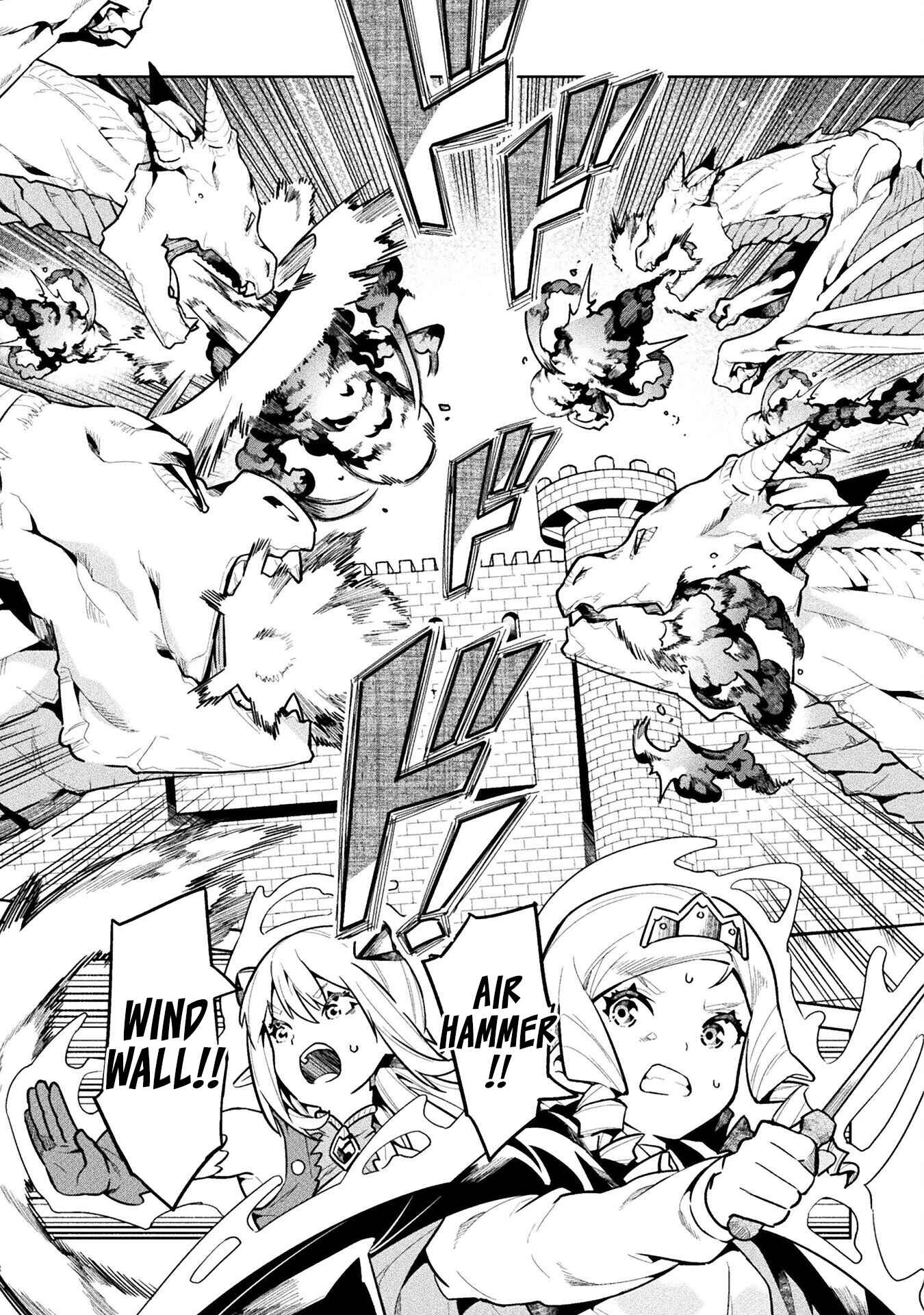 Page 22 Chapter 41 NEET dakedo Hello Work ni Ittara Isekai ni Tsuretekareta