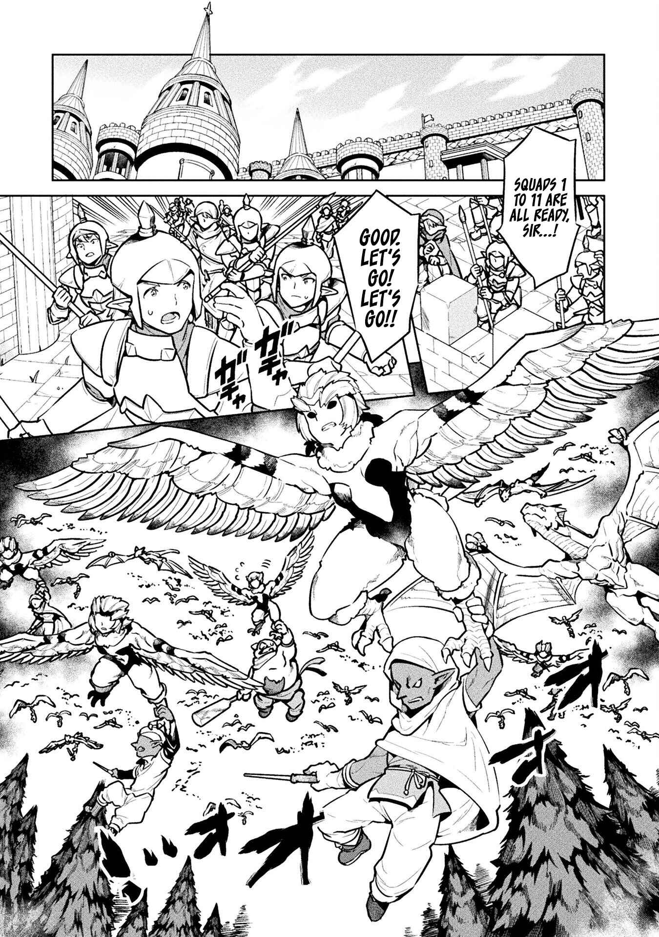 Page 3 Chapter 41 NEET dakedo Hello Work ni Ittara Isekai ni Tsuretekareta