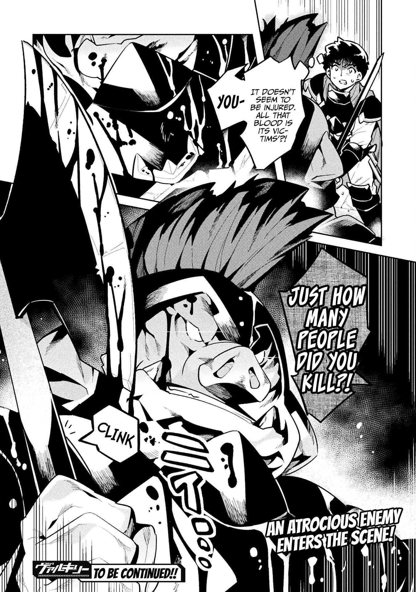 Page 31 Chapter 41 NEET dakedo Hello Work ni Ittara Isekai ni Tsuretekareta