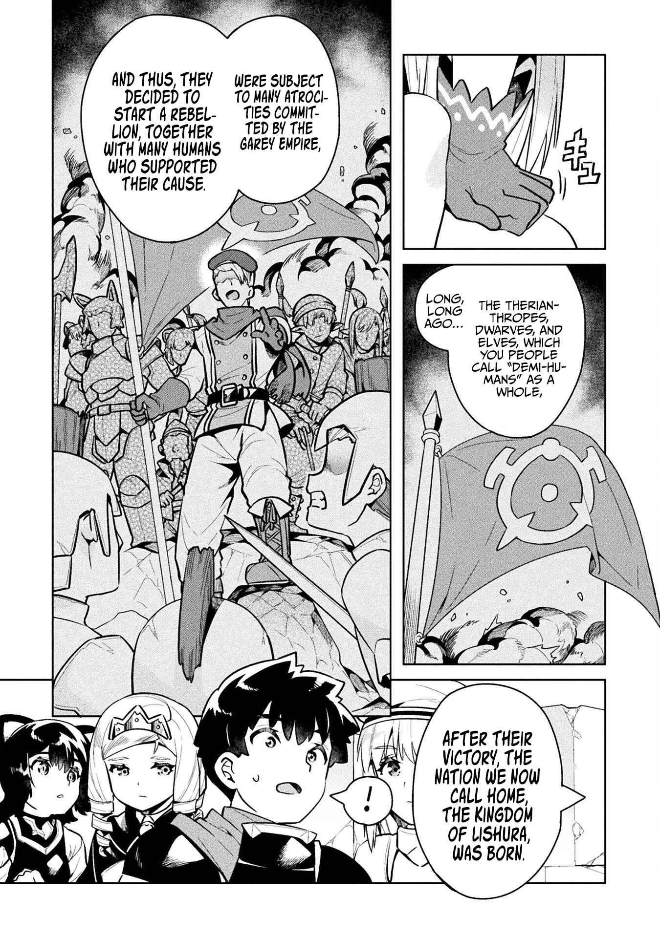 Page 7 Chapter 41 NEET dakedo Hello Work ni Ittara Isekai ni Tsuretekareta