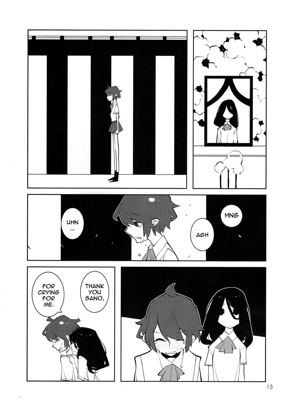 Page 3 Chapter Unknown_2834 After Life (Doujinshi)