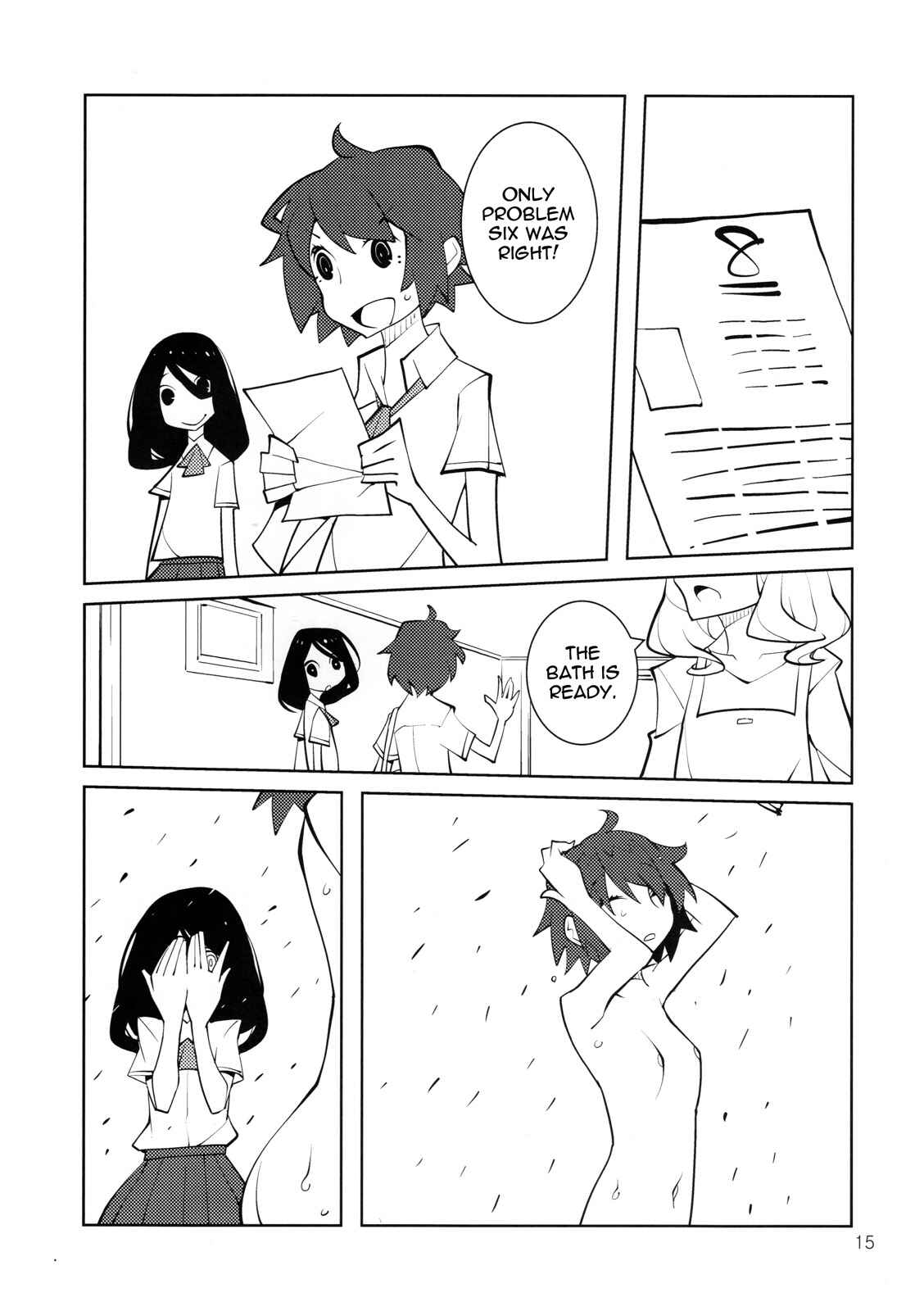 Page 5 Chapter Unknown_2834 After Life (Doujinshi)
