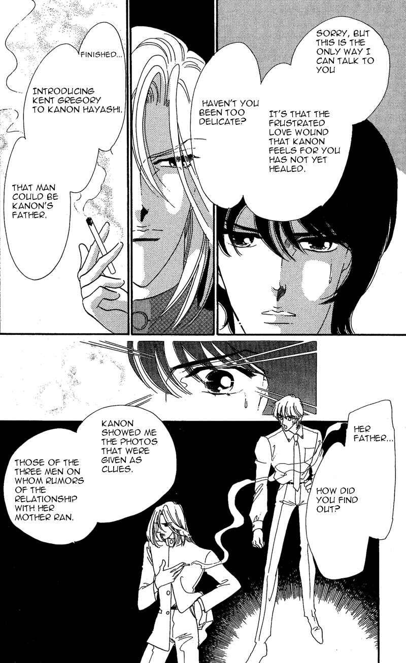 Page 11 Chapter 16 Kanon