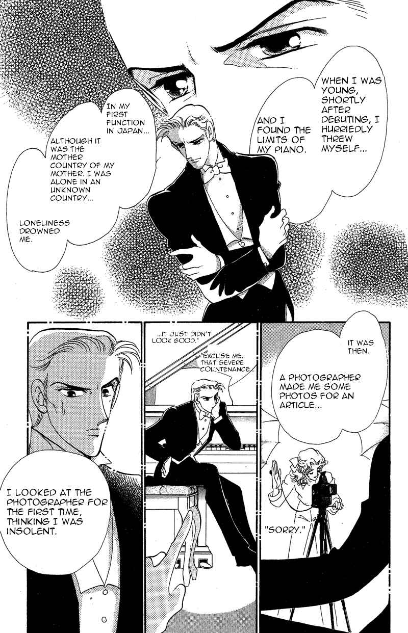 Page 26 Chapter 16 Kanon