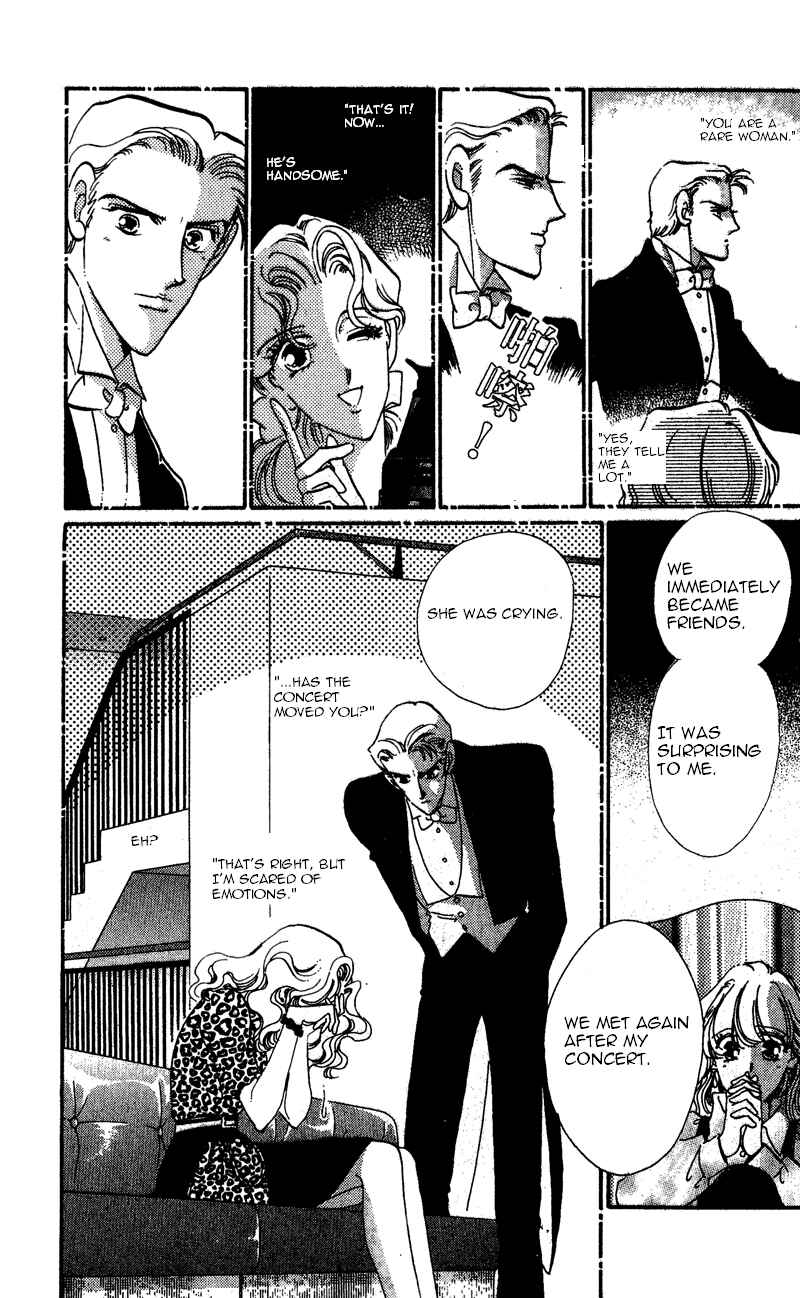 Page 28 Chapter 16 Kanon
