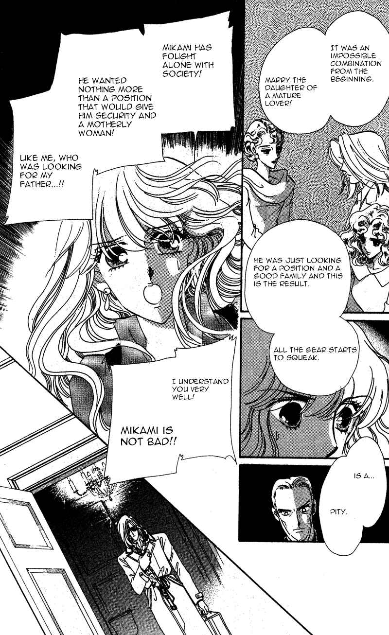 Page 32 Chapter 16 Kanon