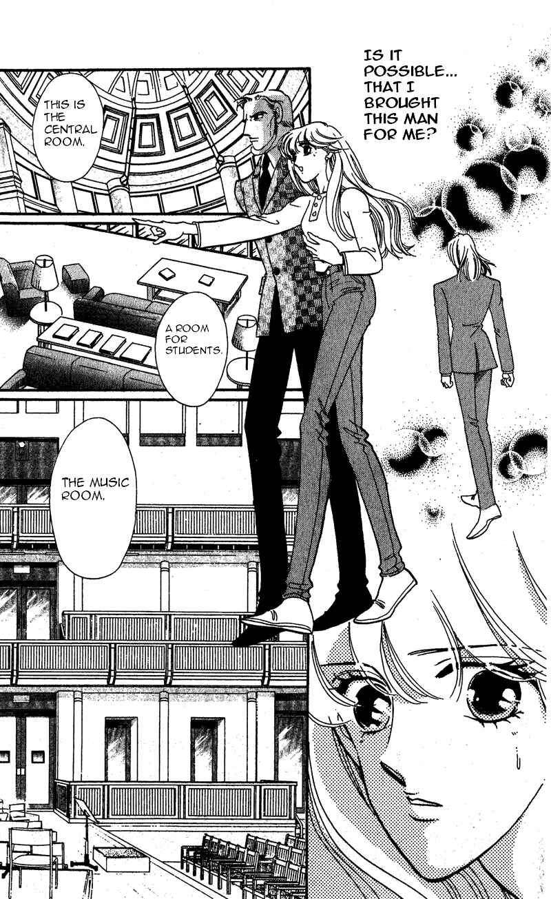 Page 7 Chapter 16 Kanon